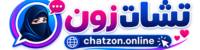 chatzon